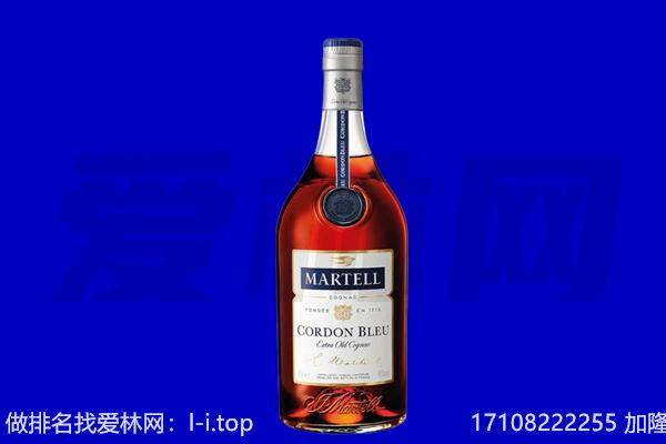 巢湖马爹利回收.jpg