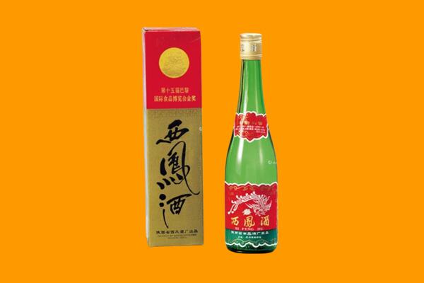 巢湖西凤酒回收.jpg
