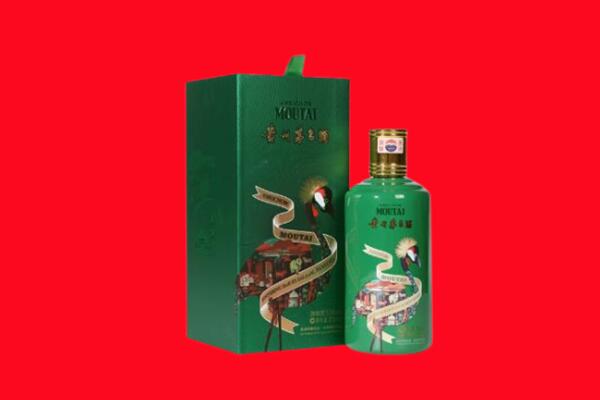 巢湖回收出口茅台酒.jpg