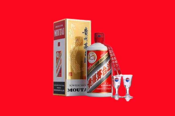 巢湖回收茅台酒.jpg